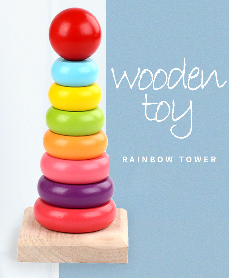 ABL-1221 Rainbow tower Toys